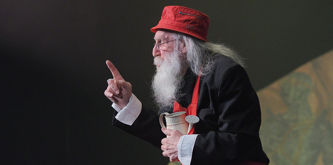 Шептекіта Валерій Шептекіта Валерій